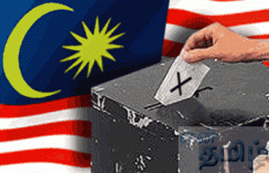 election_malaysia