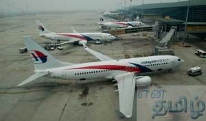 malaysia-airline-31