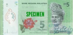 12th-series-2012-RM5-front