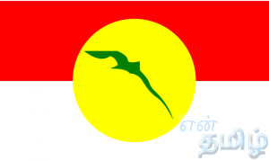 640px-UMNO_(Malaysia).svg