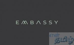 embassy-logo-design