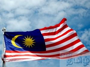 malaysianflag