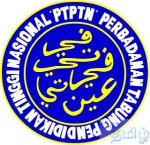 ptptn-logo1