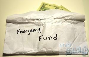 Emergency_Funds