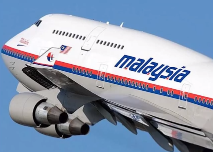 MH17 விமான விபத்தில் பலியானோரின் மற்றொரு சவப்பெட்டி நெதர்லாந்து கொண்டு செல்லப்பட்டுள்ளது.