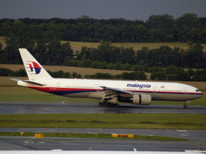 மலேசியன் ஏர்லைன்ஸ் நிறுவனத்தின் MH17 விமான சேவை நிறுத்தம்.