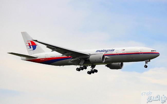 MH370 விமானம் விபத்தில் சிக்கியதை உறுதி செய்தார் பிரதமர் நஜீப்