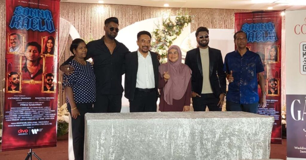 ‘சொன்னா கேளு’ பாடல் : யூடியூபில் 2 லட்சம் பார்வைகளை கடந்து புதிய சாதனை