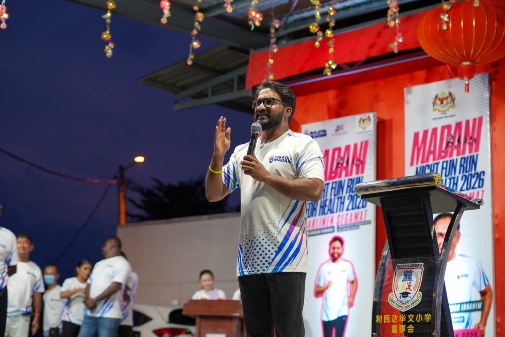 ஜெமென்டாவில் களைகட்டிய மதானி மகிழ்ச்சிகரமான இரவு ஓட்டம் : யுனேஸ்வரன் ராமராஜ் பங்கேற்பு