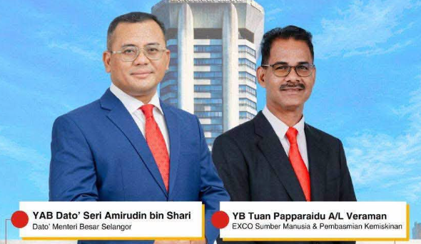 கிளாங் மாவட்டத்தில் வேலைவாய்ப்பு திருவிழா : செப்டம்பர் 5ஆம் தேதி நடைபெறுகிறது