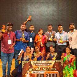 உயர்க்கல்வி மாணவர்களின் அபார மேடைப் படைப்பாற்றலை வெளிப்படுத்திய 'நாடகச் சுடர் 2025'