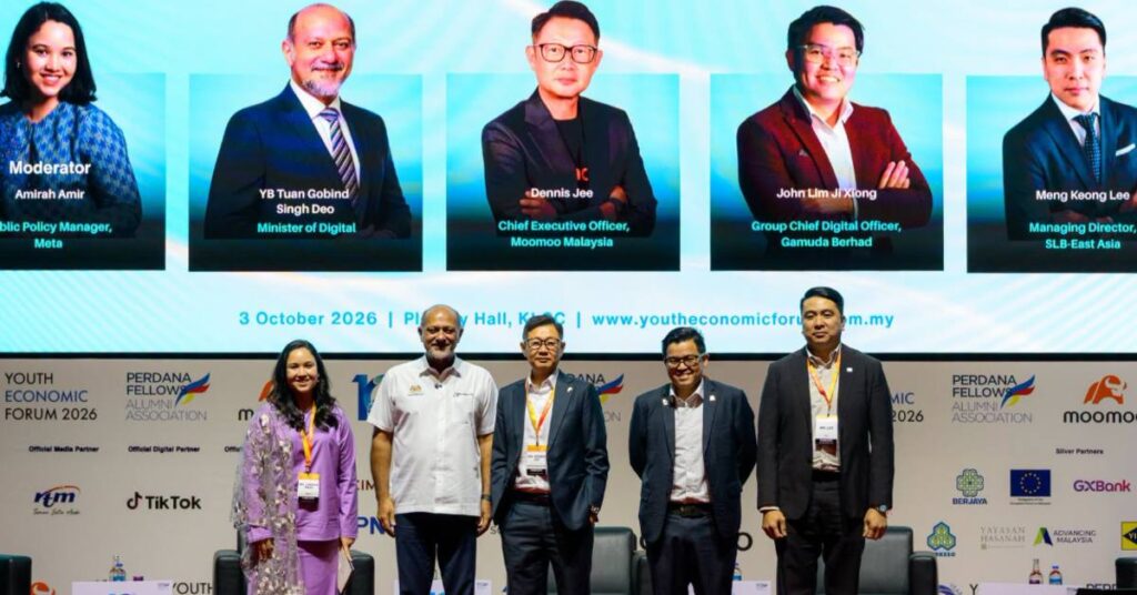 2030-க்குள் செயற்கை நுண்ணறிவு நாடாக மலேசியாவை உருவாக்க இலக்கு : இளைஞர்களுக்கு அமைச்சர் கோபிந்த் சிங் டியோ அழைப்பு