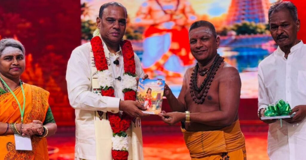 திருவாசக மாநாடு : டத்தோ ஸ்ரீ டாக்டர் எம். சரவணன் தொடங்கி வைத்தார்