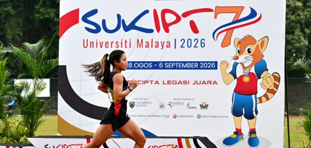 SUKIPT 2026 : 5,000 மீட்டர் ஓட்டத்தில் புதிய சாதனை படைத்த எஸ்தர் ஜாய்
