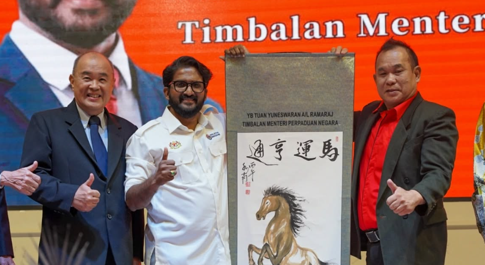 சமய நல்லிணக்கம் : ஆலய கூட்டமைப்பின் விருந்து நிகழ்ச்சியில் அமைச்சர் யுனேஸ்வரன் பங்கேற்பு