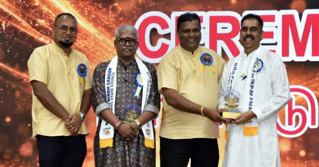 மலேசிய இந்து சங்கம் பினாங்கு மாநில மன்றத்தின் 50-வது ஆண்டு விழா : 10 அமைப்புகளுக்கு சமூக சேவைக்கான விருது