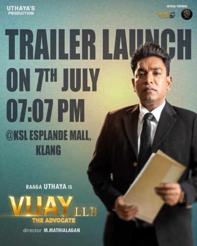 “Vijay LLB The Advocate” Movie Trailer Launch