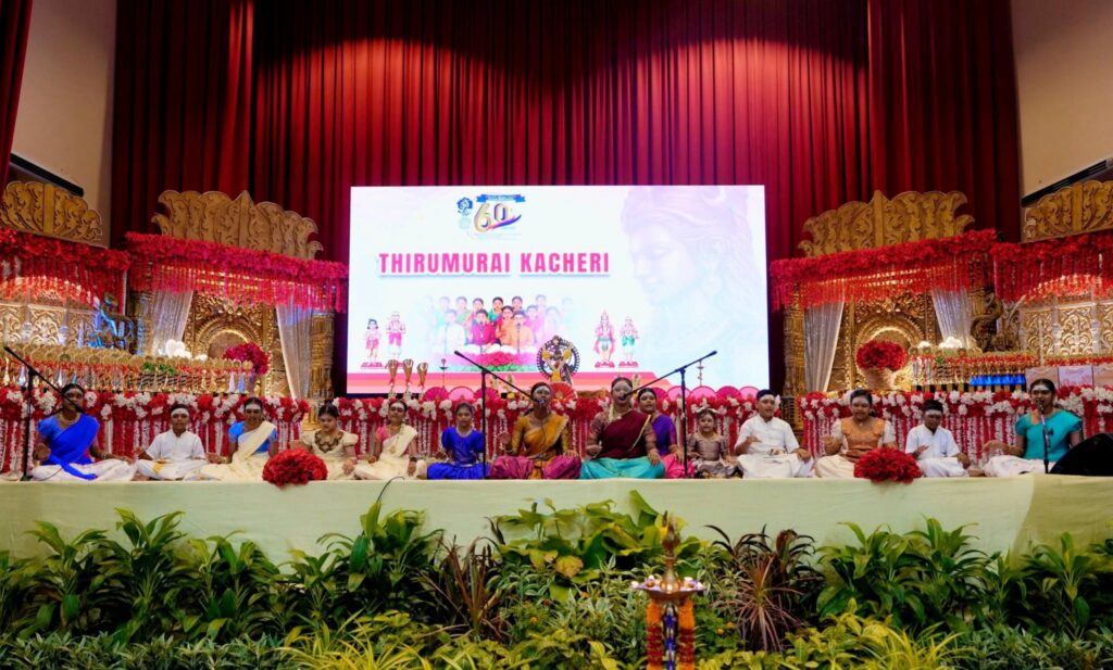 48-வது திருமுறை பாராயண விழா : திருமுறை விழா கச்சேரியால் பக்தர்களை கவர்ந்த மலேசிய இந்து சங்கம்