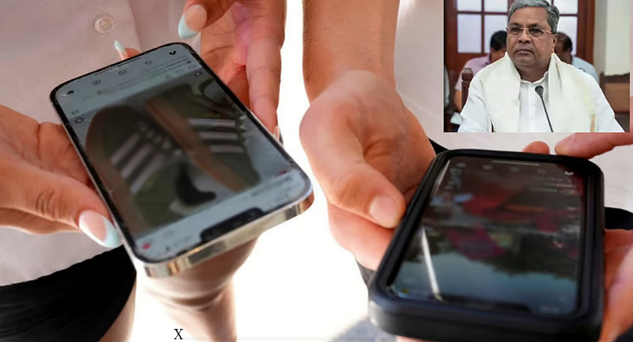 16 வயதுக்குட்பட்ட குழந்தைகளுக்கு சமூக ஊடகங்களுக்கு கர்நாடக அரசு தடை