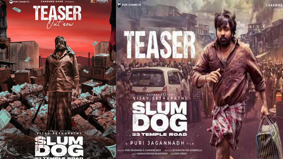 ‘ஸ்லம்டாக் – 33 டெம்பிள் ரோடு’ : விஜய் சேதுபதியின் புதிய பட டீசர் வெளியீடு