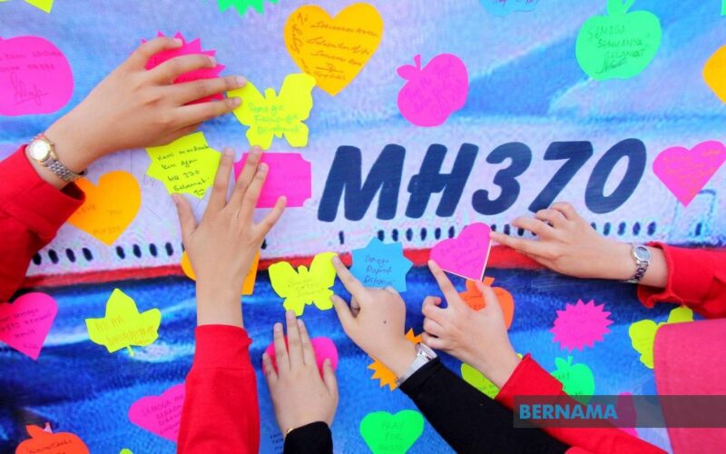 MH370 தொலைந்து இன்றோடு 11 ஆண்டுகள் நிறைவு