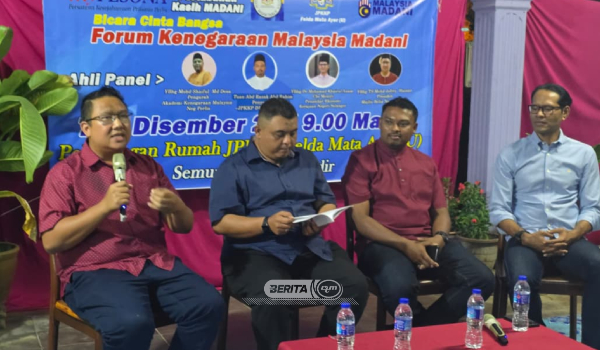 பெர்லிஸில் நடைபெறும் மதானியின் மலேசிய தேசிய மன்றத்தில் 300க்கும் மேற்பட்ட பங்கேற்பாளர்கள் இணைகின்றனர்