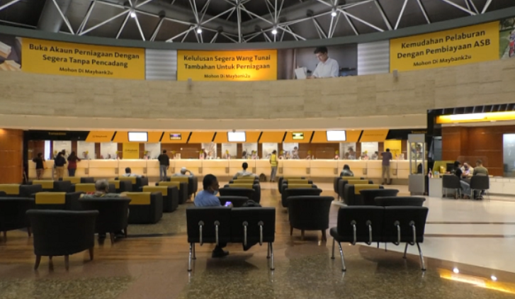 Maybank: மேற்காசிய மோதலால் பாதிக்கப்பட்ட SMEs-க்கு கூடுதல் உதவி