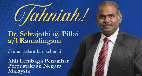 தேசிய நூலக ஆலோசனை வாரிய உறுப்பினராக டாக்டர் செல்வஜோதி நியமனம்