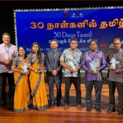 '30 நாள்களில் தமிழ்' அகப்பக்கம் அறிமுகம்