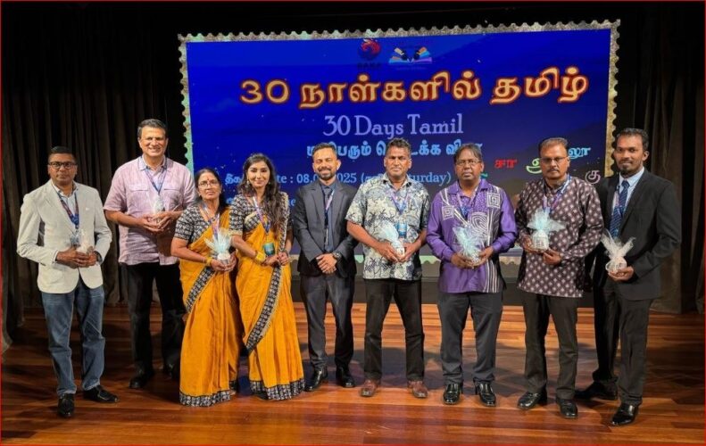 '30 நாள்களில் தமிழ்' அகப்பக்கம் அறிமுகம்