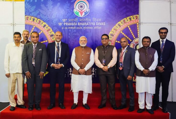 18வது PBD - மோடி தொடங்கி வைத்தார் - இலக்கவியல் அமைச்சர் பங்கேற்பு
