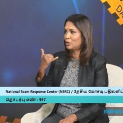 மலேசியாவில் அதிகரிக்கும் இணைய மோசடிகள்; எச்சரிக்கை அவசியம்