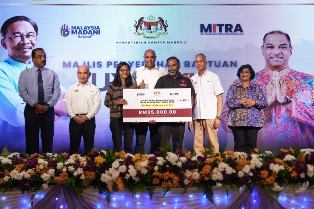இந்திய சமூகத்தின் பொருளாதார முன்னேற்றத்திற்கு RM6.7 மில்லியன் ஒதுக்கீடு : மித்ரா மூலம் 3 புதிய திட்டங்கள்