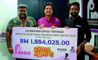 2026 ஆம் ஆண்டின் அதிக வசூல் சாதனை படைத்த மலேசிய தமிழ் திரைப்படம் ‘வீர கருப்பு’ – FINAS அங்கீகாரம்