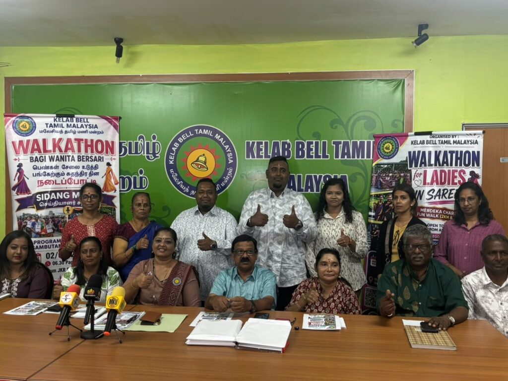 புடவையில் பெண்களின் நடைப்பயணம் : ஷா ஆலாமில் கோலாகலமாக நடைபெற்ற வாகத்தான்