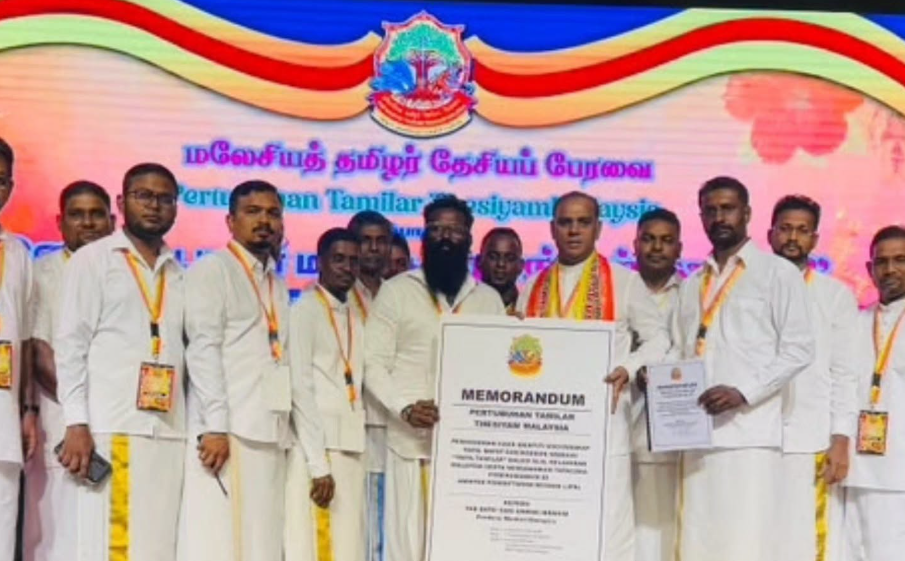தமிழர் இன அடையாள மாநாடு : தலைமையுரையாற்றித் தொடக்கி வைத்தார் டத்தோஸ்ரீ டாக்டர் எம். சரவணன்
