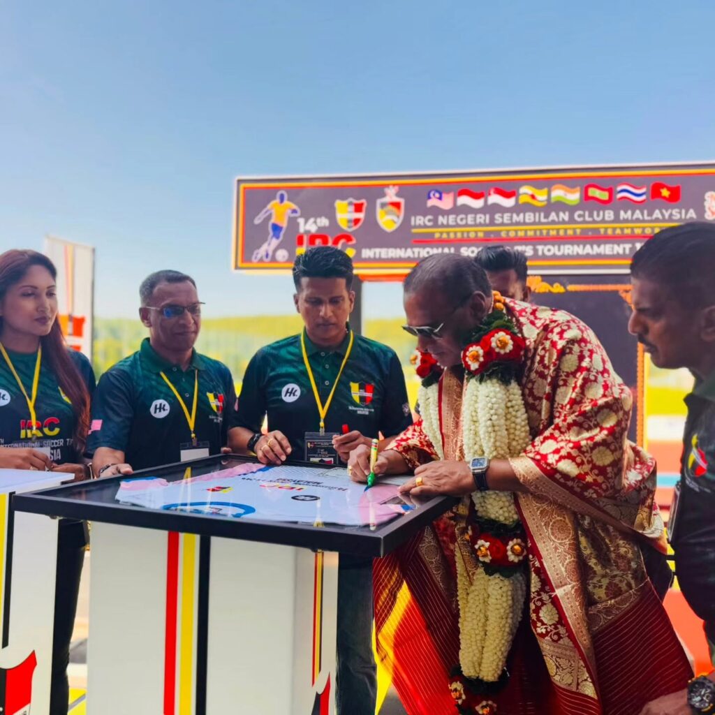 சர்வதேச மூத்தோர் கால்பந்து போட்டி : 58 அணிகளுடன் கோலாகல தொடக்கம்
