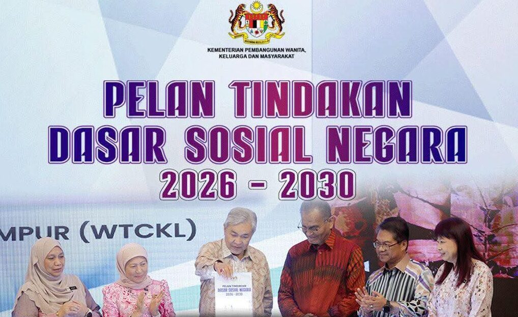 தேசிய சமூகக் கொள்கை செயல் திட்டம் 2026-2030 : சமூக சேவைகளை வலுப்படுத்தும் KPWKM