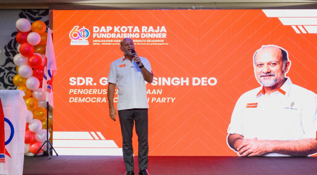 PRU16: கொள்கைகளை நிலைநிறுத்த DAP தயாராக உள்ளது – கோபிந்த் சிங் டியோ