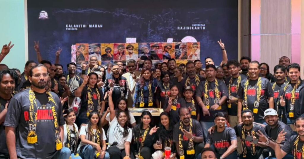 MSRFC சார்பில் ‘ஜெயிலர் 2’ FDFS கொண்டாட்டம் : ரஜினி ரசிகர்கள் உற்சாகம்!