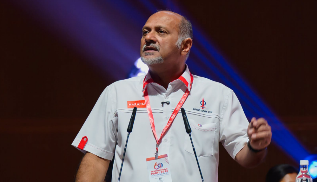 DAP மாநாடு 2026 : ஒன்றிணைந்து கட்சியின் போராட்டப் பாதையை வகுப்போம் – கோபிந்த் சிங் தியோ