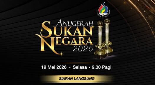 தேசிய விளையாட்டு விருது 2025 நிகழ்ச்சி மே 19ஆம் தேதி நடைபெறுகிறது