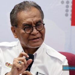 நோயறிதல் தொடர்பான குழு செயல்முறையை அரசாங்கம் உருவாக்கும்