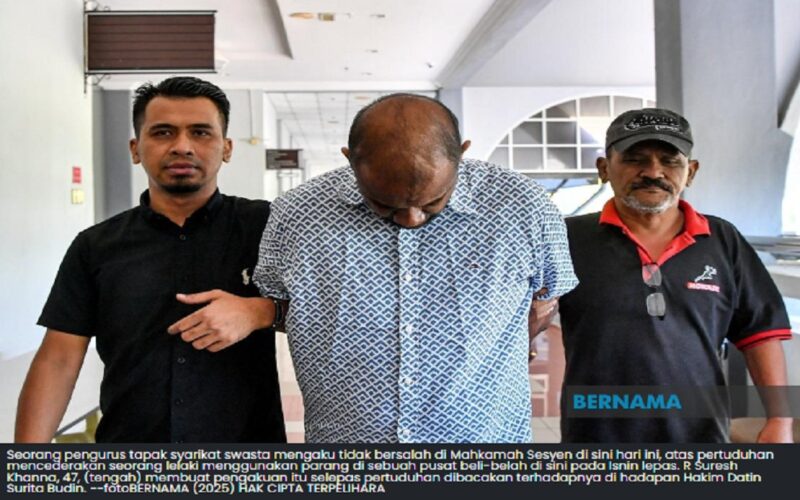 பாராங் கத்தியால் ஆடவரை தாக்கியதாக நிர்வாகி மீது குற்றப்பதிவு
