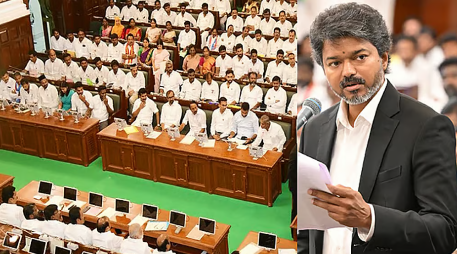 த.வெ.க. அரசின் முதல் சட்டப்பேரவைக் கூட்டத்தொடர் இன்று : ஆளுநர் உரையுடன் தொடக்கம்