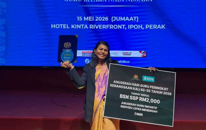 தேசிய ஆசிரியர் தினம் 2026 : டாக்டர் பானு ரமணனுக்கு தேசிய அளவிலான அங்கீகாரம்