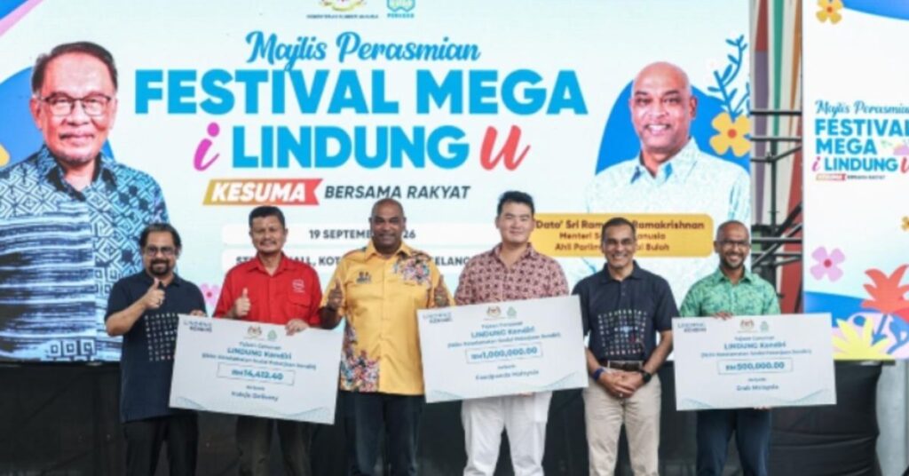 SIP பலன்கள் அதிகரிப்பு : வேலை இழந்தவர்களுக்கு RM25,000 வரை ஆதரவு – ரமணன்
