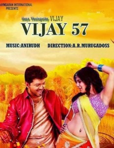 vijay 57 (1)