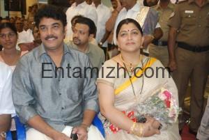 Kushboo