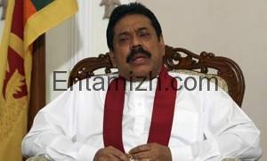 M_Id_388725_Mahinda_Rajapaksa